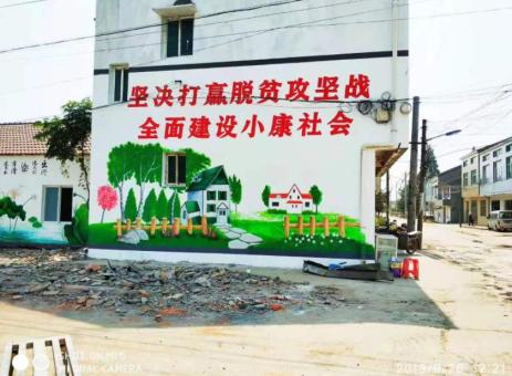 福泉手绘文化墙的优势以及选择它的理由
