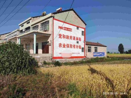 福泉墙体广告多少钱一平