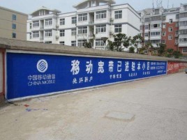 福泉如何打造能够“让人记住”的广告
