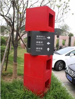 在福泉，怎样才能选择一家好的墙体广告公司？