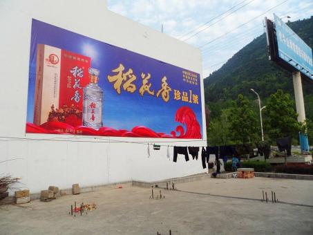 福泉墙体喷绘广告效果怎么样？