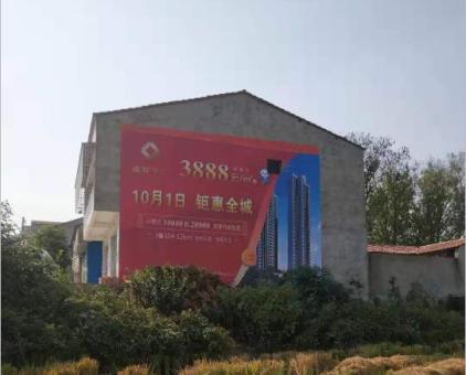 福泉墙体广告发布的关键问题