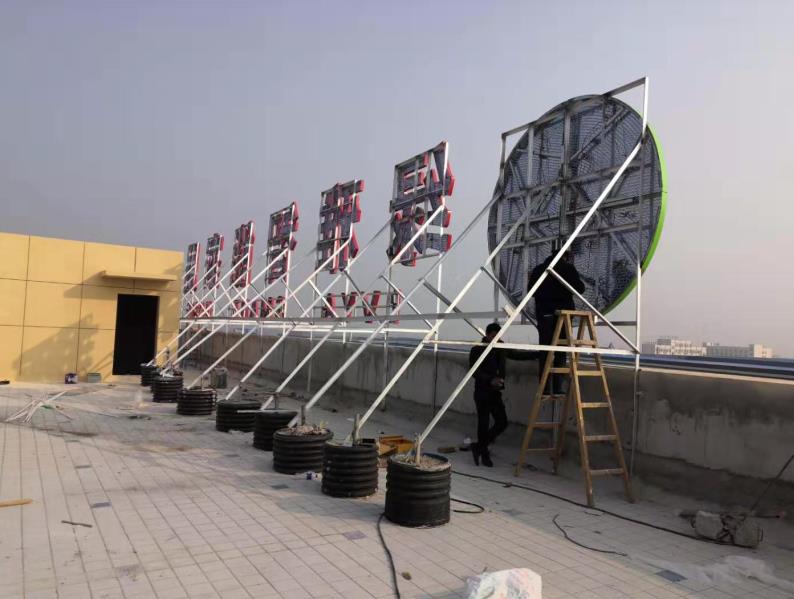 福泉户外广告架子一般常用哪种材料?