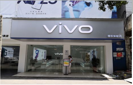 福泉店招禁忌你中招了吗？