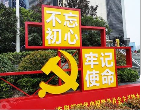 福泉标识标牌雕刻工艺的四个窍门