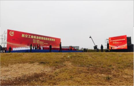 福泉活动搭建主要是做什么的？