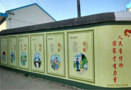 福泉文化墙施工攻略