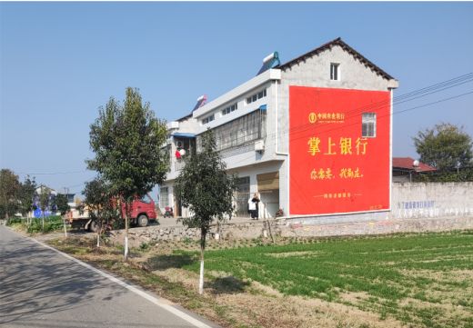 福泉墙体广告具有的独特优势