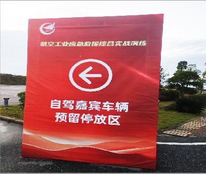 福泉户外广告牌用什么材料做最好？