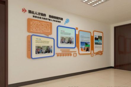 福泉如何才能设计出符合企业自身特征的文化墙？