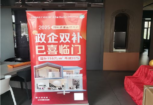 福泉户内写真的特点是什么？