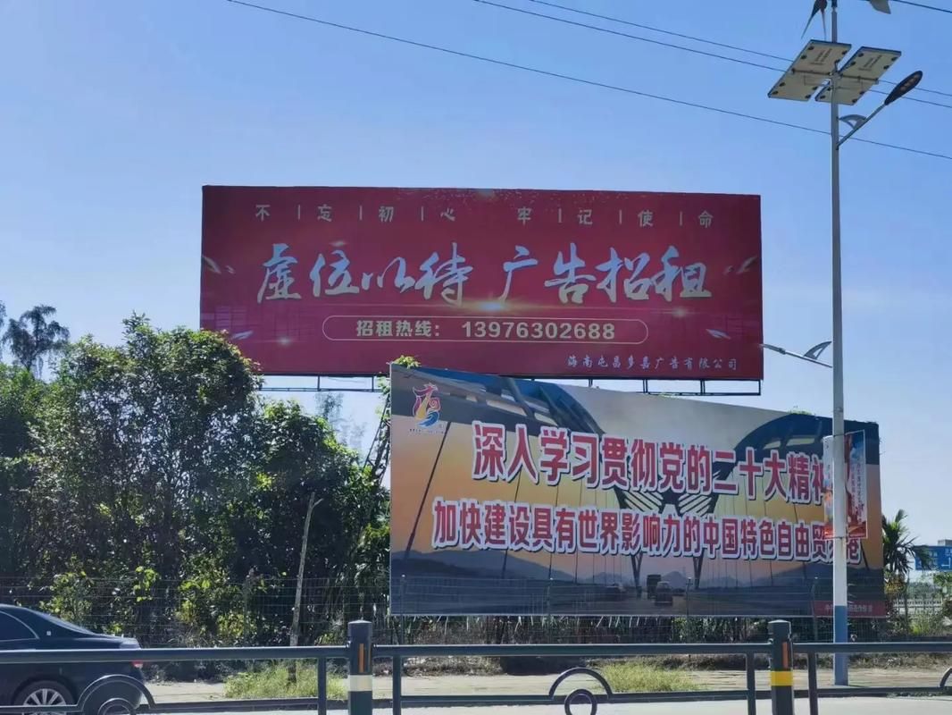 福泉户外大牌广告如何能帮助客户实现精准投放、效果翻倍？