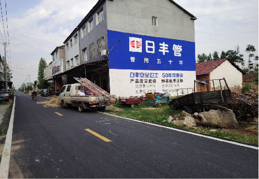 福泉墙体广告制作复杂吗?