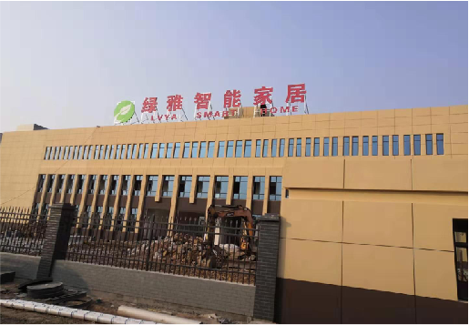 福泉如何选择大楼发光字？