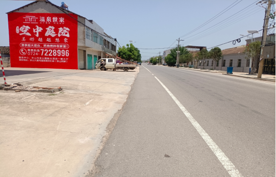 福泉墙体广告能用的好材料有哪些？