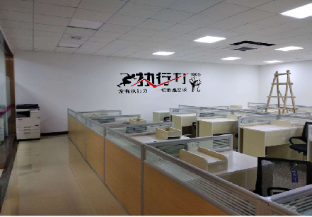 福泉企业文化墙可以分为哪几个板块？
