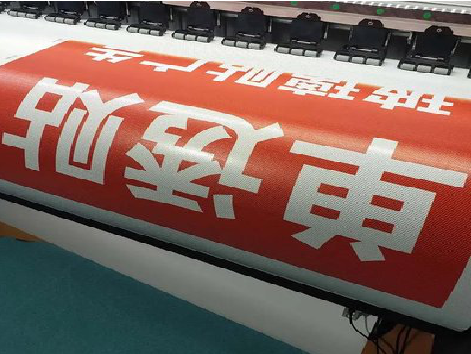 福泉单透的特点和效果。