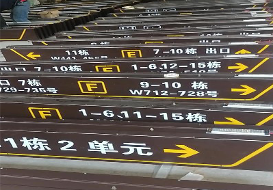 福泉广告标识中，常见的几种安装方式。