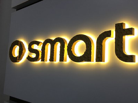 福泉背光字有什么特点？生产过程如何？