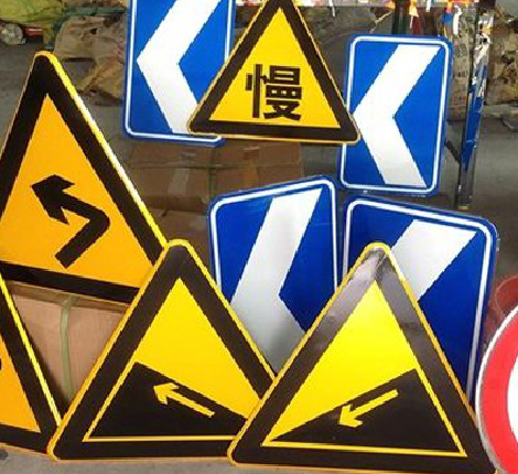 福泉标识标牌中颜色的确定是很重要的。