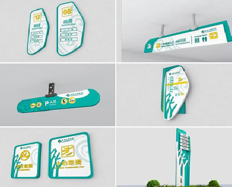 福泉广告标牌选材的问题。