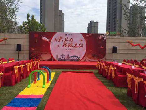 福泉庆典活动策划要具备哪些技巧？