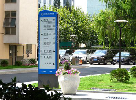 福泉传统的学校标识系统有什么问题？