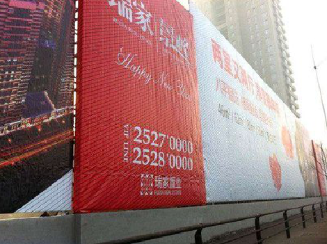 福泉如何长久保持户外喷画的质量？